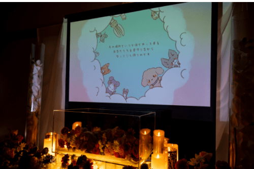 4.虹の橋の旅立ち